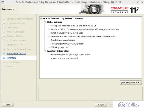 Oracle 11g安装和配置教程(图解)-linux