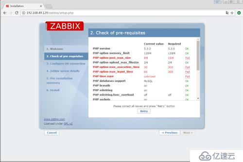 CentOS 6.5上安装Zabbix 2.4.8