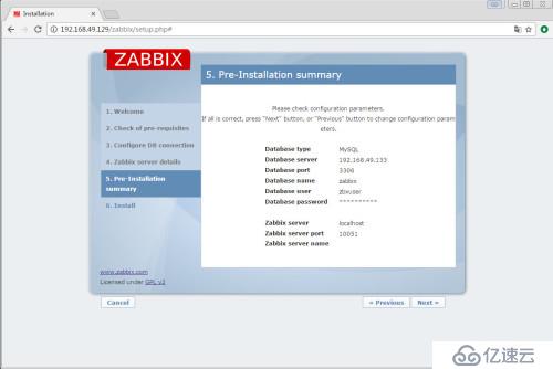 CentOS 6.5上安装Zabbix 2.4.8