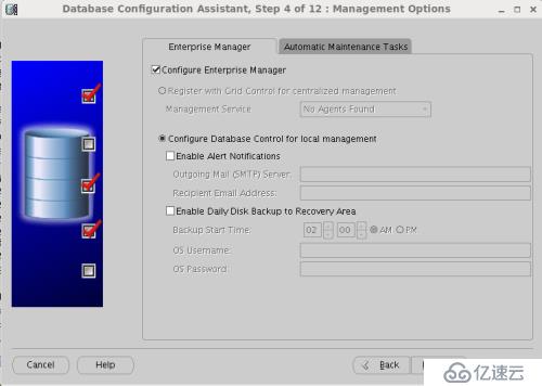 Oracle 11g安裝和配置教程(圖解)-linux