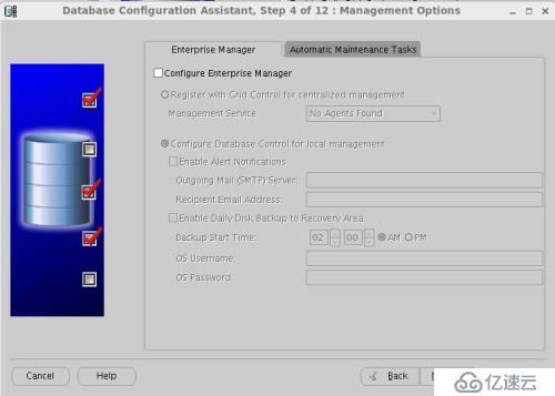 Oracle 11g安装和配置教程(图解)-linux