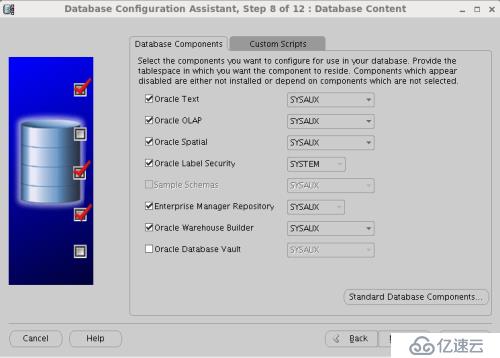 Oracle 11g安裝和配置教程(圖解)-linux