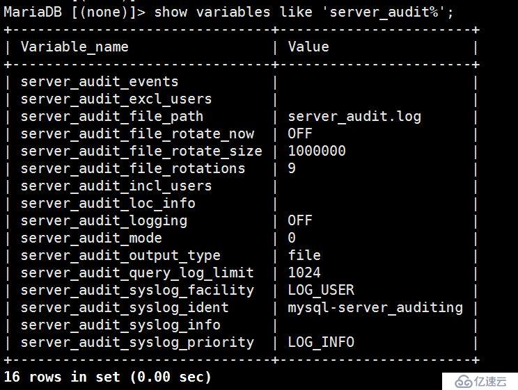 MariaDB10.1中如何开启审计日志