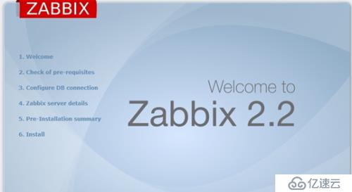 Zabbix安装配置介绍