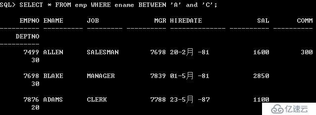 字符串之間的排序