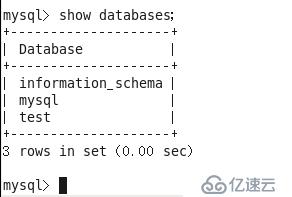 linux之mysql数据库搭建及sql注入和防御