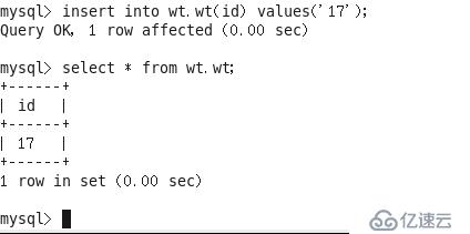 linux之mysql數據庫搭建及sql注入和防御