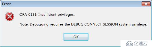 debugging requires the debug connect session system privilege.