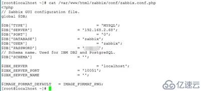 Zabbix2.4 升级到3.0