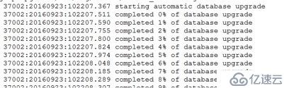 Zabbix2.4 升级到3.0