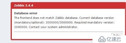 Zabbix2.4 升级到3.0