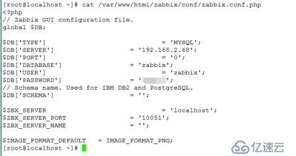 Zabbix2.4 升级到3.0