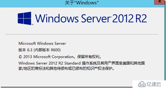 就地升級(jí)WSUS 3.0 SP2 ON windows server 2008 R2 ENT 到windows server 2012 R2 S