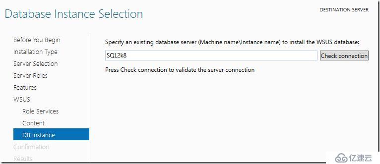 就地升级WSUS 3.0 SP2 ON windows server 2008 R2 ENT 到windows server 2012 R2 S