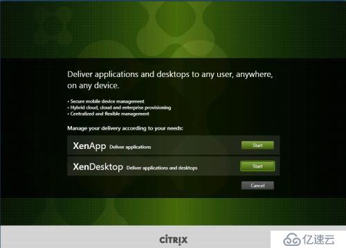 Vmware 后台下Citrix Xendesktop 7.6实战篇之六ddc服务安装站点配置