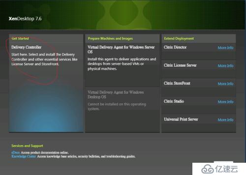 Vmware 后台下Citrix Xendesktop 7.6实战篇之六ddc服务安装站点配置