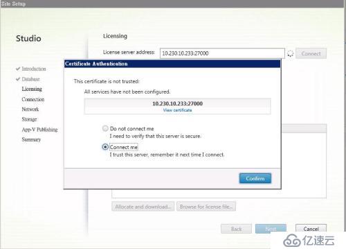 Vmware 后台下Citrix Xendesktop 7.6实战篇之六ddc服务安装站点配置