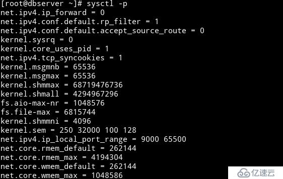 Oracle 11g数据库的部署