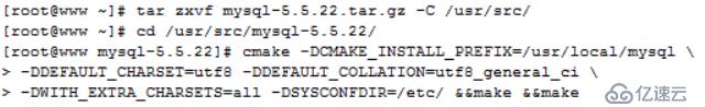 CentOS6.5平台部署MySQL数据库