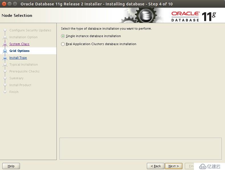 centos 6 oracle 11G DB install