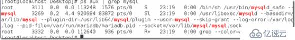 【基礎部分】之數(shù)據庫 mariadb