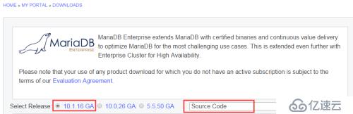 MariaDB Galera Cluster集群企业版编译安装与配置