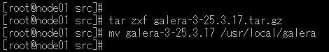 MariaDB Galera Cluster集群企业版编译安装与配置