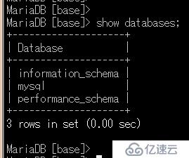 MariaDB Galera Cluster集群企业版编译安装与配置