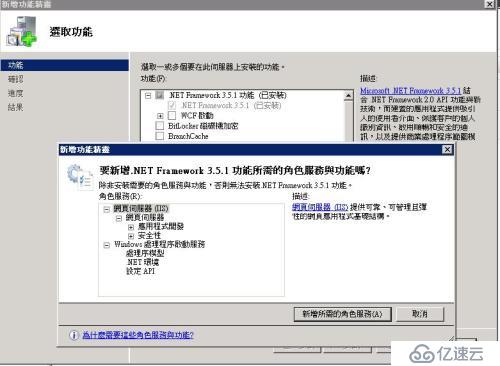 Vmware 后台下Citrix Xendesktop 7.6实战篇之四SQL数据库安装部署