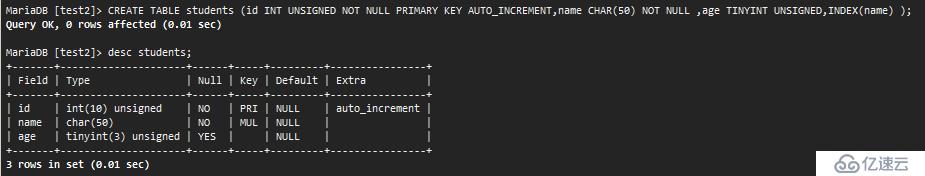 Linux_MySQL二次整理(2)