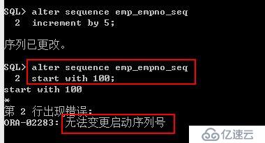 Oracle系列：（24）序列