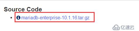 基于CentOS 6.8平台最新源代码包编译安装企业版MariaDB数据库