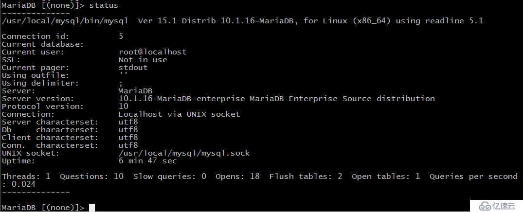 基于CentOS 6.8平台最新源代码包编译安装企业版MariaDB数据库