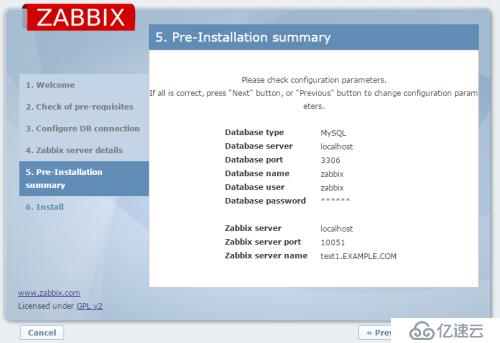 zabbix配置部署