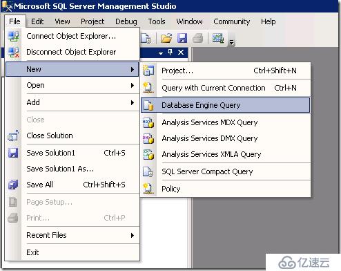 SQL Server專用管理員連接（Dedicated Admin Connection（DAC））