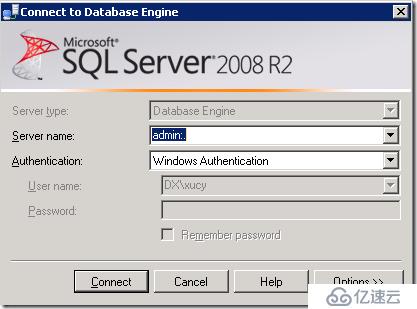 SQL Server专用管理员连接（Dedicated Admin Connection（DAC））