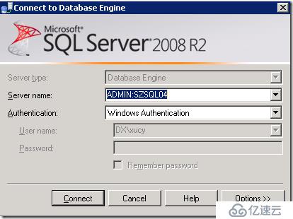 SQL Server专用管理员连接（Dedicated Admin Connection（DAC））