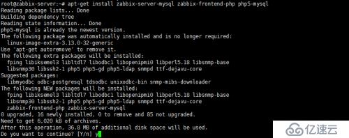 项目实战：Ubuntu系统LNMP环境下安装配置zabbix3.04