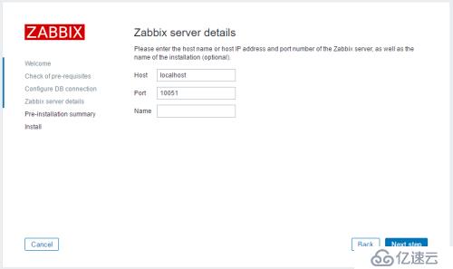 项目实战：Ubuntu系统LNMP环境下安装配置zabbix3.04