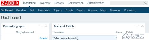 项目实战：Ubuntu系统LNMP环境下安装配置zabbix3.04