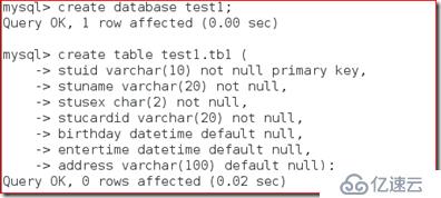 MySQL存储引擎是什么及作用