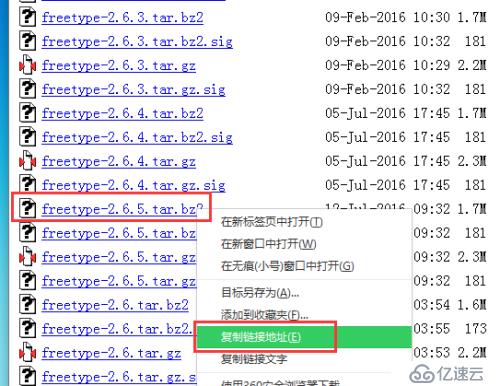 CentOS下最新源代码包编译安装及搭建LNMP环境方法