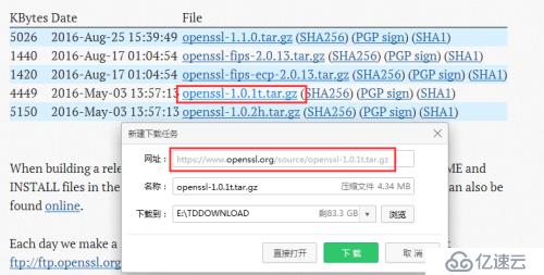 CentOS下最新源代碼包編譯安裝及搭建LNMP環(huán)境方法