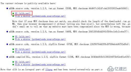 CentOS下最新源代码包编译安装及搭建LNMP环境方法