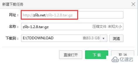 CentOS下最新源代碼包編譯安裝及搭建LNMP環(huán)境方法