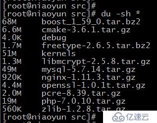 CentOS下最新源代碼包編譯安裝及搭建LNMP環(huán)境方法