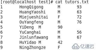 应该如何备份及还原mysql数据