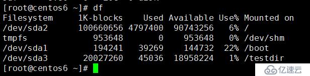 8.31_Linux高级文件系统管理之磁盘配额、RAID和LVM的使用