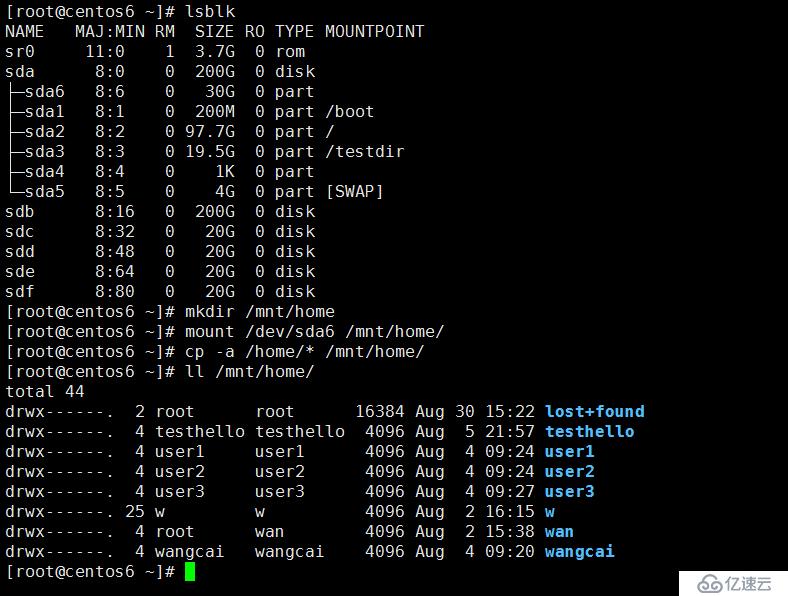 8.31_Linux高級文件系統(tǒng)管理之磁盤配額、RAID和LVM的使用