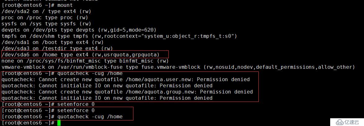 8.31_Linux高級文件系統(tǒng)管理之磁盤配額、RAID和LVM的使用